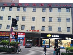 太原南到北京西高铁时刻表,太原南到北京西的