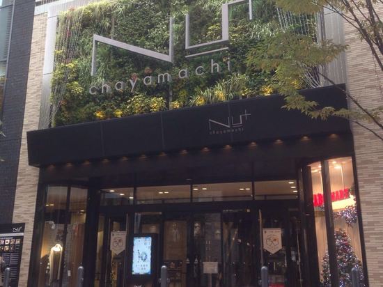 【携程攻略】大阪梅田OPA购物攻略,梅田OPA