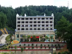 Santaishan Resort Hotel