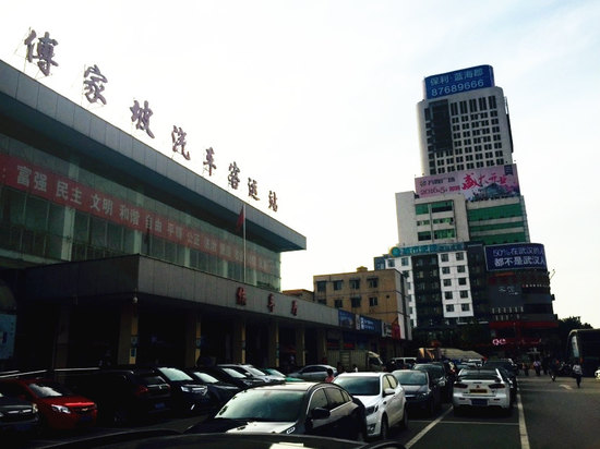 城市便捷酒店(武汉傅家坡客运站店)