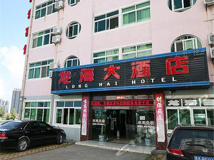 北海国际客运港附近最近酒店