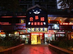 厦门酒店排行榜,厦门酒店排名,厦门住宿推荐