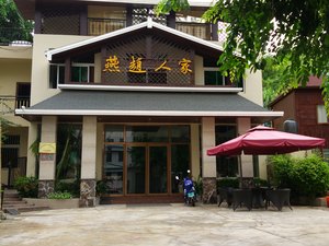 三亚三亚度假公寓151元至300元可订最便宜酒