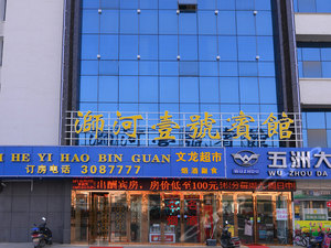 信阳农林学院(盛慧社区卫生服务站东)附近最近