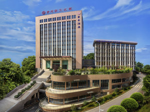 多彩贵州风演出酒店 景点套餐预订