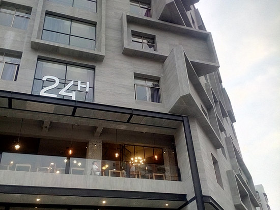 餐饮-惠州24H酒店 餐饮-携程酒店预订