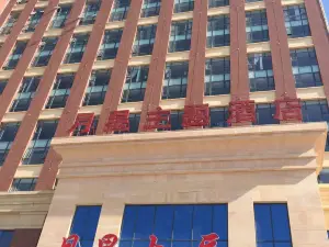 Yuexing Theme Hotel