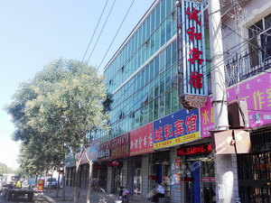 乌拉特前旗(巴彦淖尔)乌拉特前旗环境保护局附