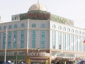 【携程攻略】库尔勒151-300酒店预订\/价格查询