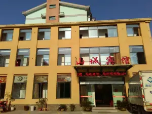 Shancheng Hostel