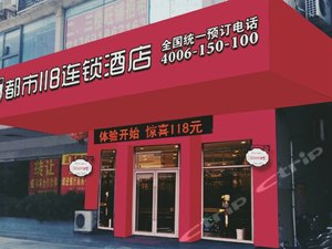 深圳市宝安区沙井街道惠友居家养老服务中心附