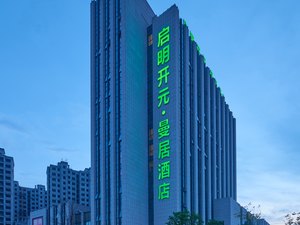 安吉开元·曼居酒店怎么样\好不好\服务点评