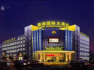 Sennan International Hotel