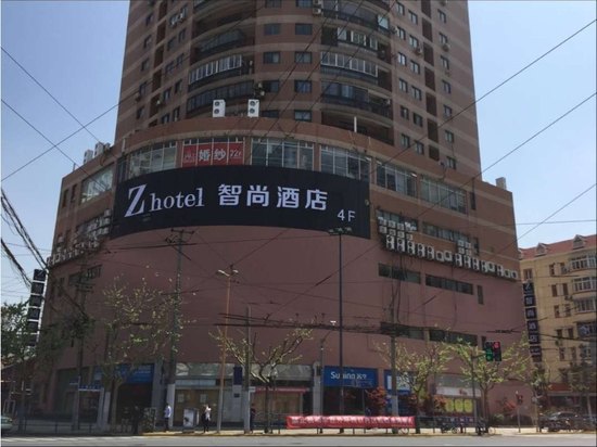 zhotels智尚酒店(上海环球港曹杨路地铁站店)(原华师大曹杨路地铁站店