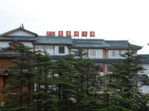 峨眉山酒店排行榜,峨眉山酒店排名,峨眉山住宿