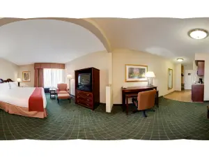 Holiday Inn Express & Suites Cape Girardeau I-55