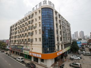 长沙长沙布丁酒店,长沙酒店预订查询,长沙宾馆