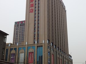 石家庄酒店