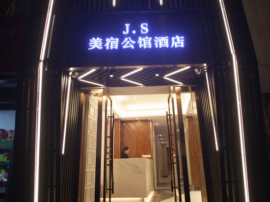 杭州西兴街道人口文化休闲公园附近酒店西湖娱乐城- 西湖娱乐城官方网站- 西湖娱乐城APP