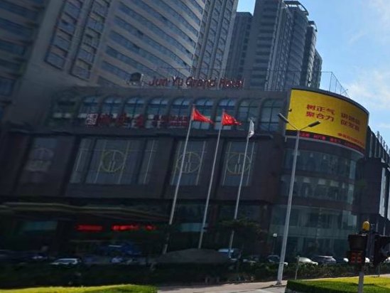 秦皇岛君御大酒店酒店预订_秦皇岛君御大酒店酒店 ...