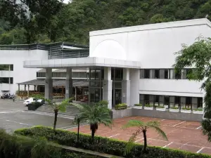 Tienhsiang Youth Activity Center