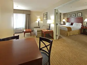 Holiday Inn Express & Suites Searcy by IHG