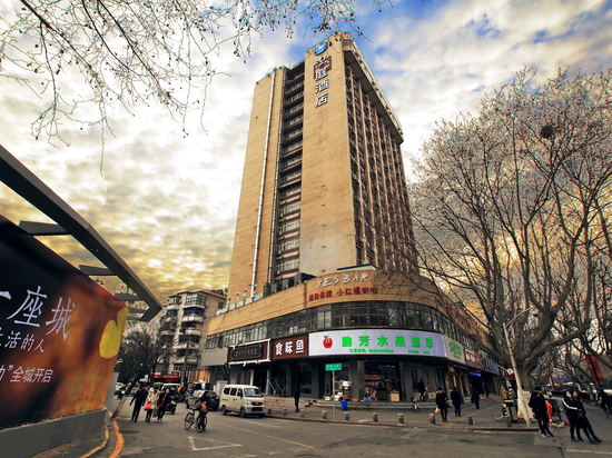汉庭酒店(南京汉中门地铁站店)