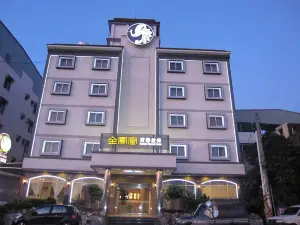 高雄金鳳凰商務旅館