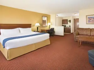 Holiday Inn Express & Suites Las Vegas