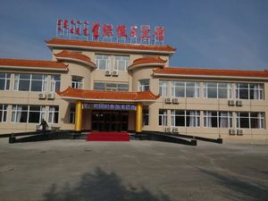 东乌旗(锡林郭勒盟)度假公寓酒店