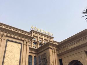 成都最新开业五星级酒店排行榜,成都最新开业