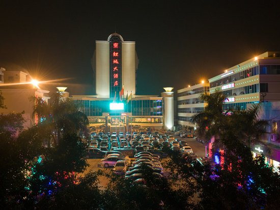 泉州鲤城大酒店