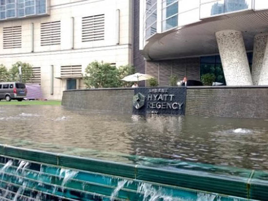 苏州凯悦酒店图片\房间照片\设施图片