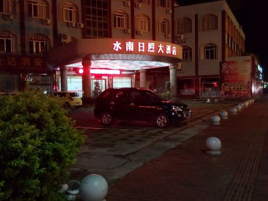 将乐玉华洞周边住宿,玉华洞附近酒店预订/价格查询