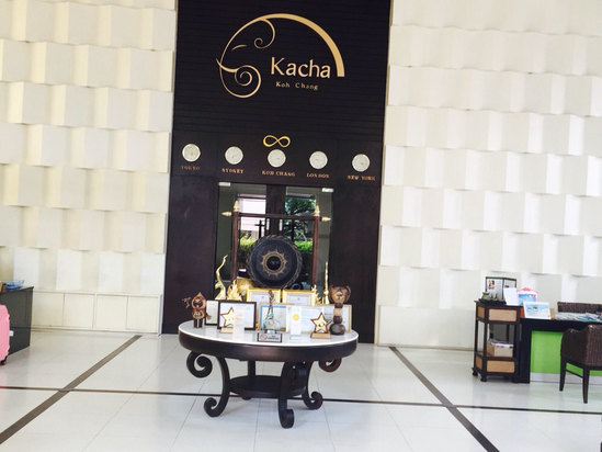 象岛卡查度假酒店及水疗中心预订及价格查询【