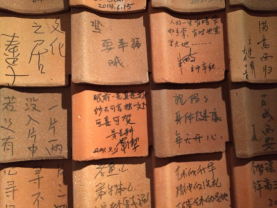 西安左右客酒店怎么样\好不好\服务点评【携程酒店】