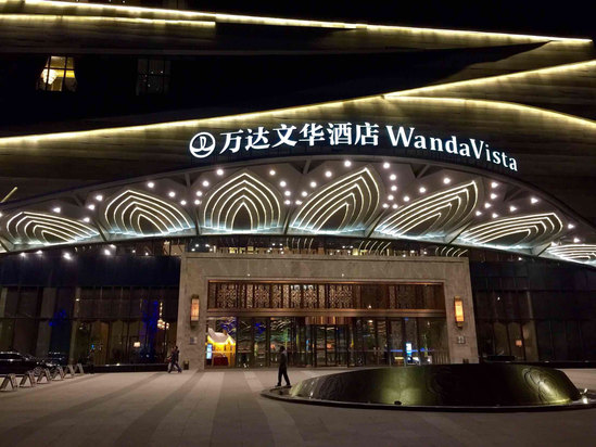 昆明万达文华酒店预订价格,联系电话\位置地址【携程酒店】