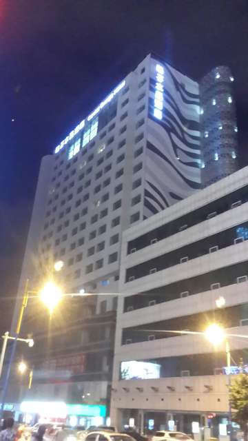 桔子水晶(大连友好广场酒店)点评