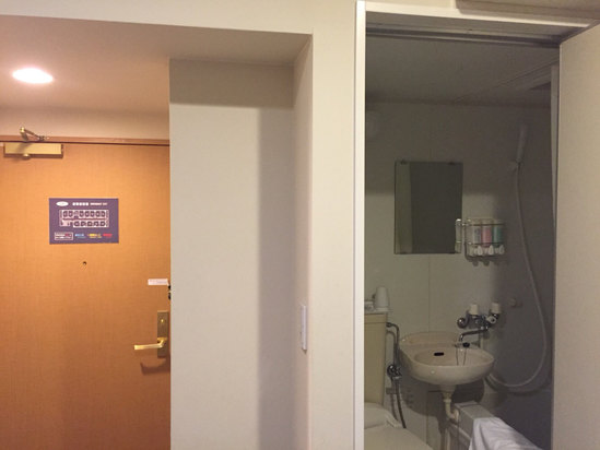 难波微笑酒店预订及价格查询【携程国际酒店】