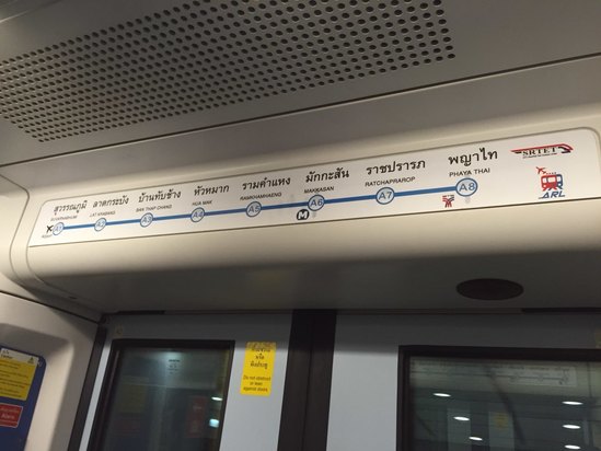 曼谷万怡酒店预订及价格查询【携程海外酒店】