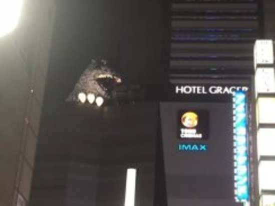 东京新宿格拉斯丽酒店点评,东京新宿格拉斯丽