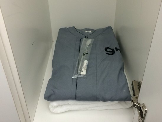 京都九小时胶囊酒店预订及价格查询【携程海外