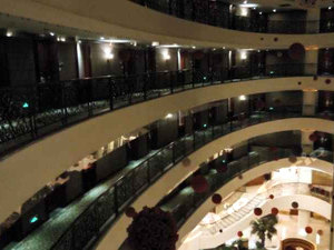 上海国家会展中心附近五星级最近酒店