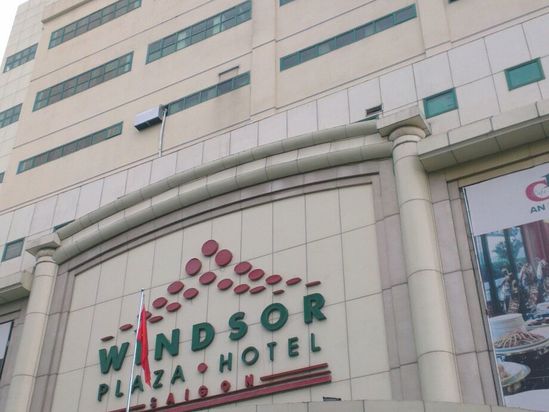 windsor plaza hotel ho chi minh city(胡志明市温莎酒店)