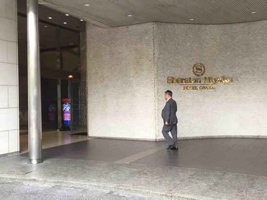 大阪喜来登都酒店预订及价格查询【携程国际酒