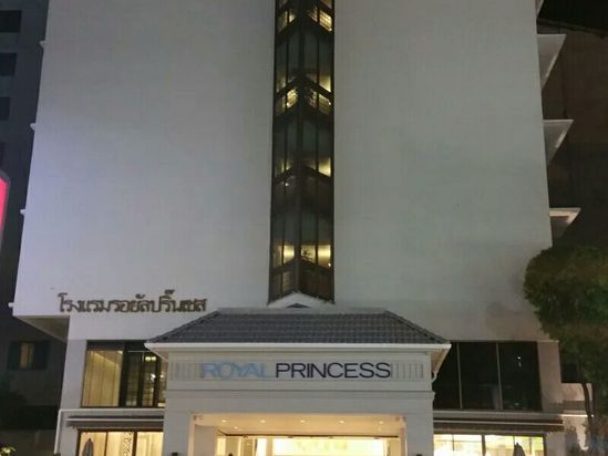 dusit princess chiang mai (清迈杜斯特公主酒店)