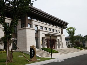 重庆渝州宾馆