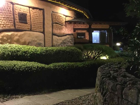 济州岛佳山土房酒店预订及价格查询【携程国际