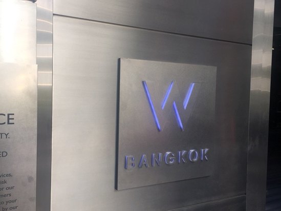 曼谷W酒店预订及价格查询【携程海外酒店】W Bangkok Hotel