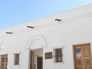 Hosteria Villa Cardon